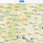 Google Maps jetzt mit Wetterinfo